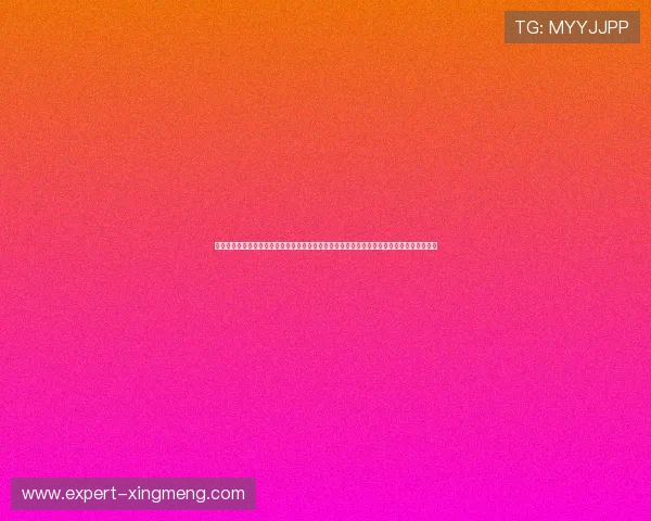 星欧娱乐官网登录支持多设备登录确保用户随时随地畅享世界杯比赛精彩内容与赛事数据分析