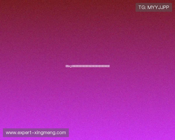 澳门ag视讯厅用户评价与口碑:真实玩家反馈帮助你做出明智选择 澳门ag视讯厅用户评价与口碑:真实玩家反馈帮助你做出明智选择